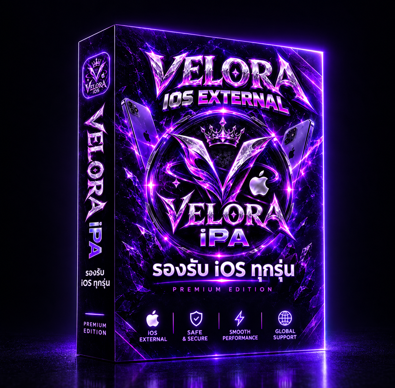 VELORA IOS
